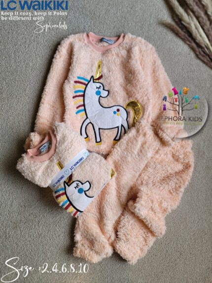 ال سي سيمون