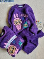 ⁦ال سي لابوبو⁩ - الصورة ⁦4⁩