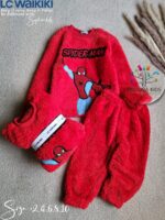 ⁦ال ءي سبايدر⁩ - الصورة ⁦4⁩