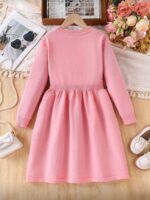 ⁦دريس بينك⁩ - الصورة ⁦5⁩