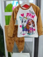 ال سي بوبي كافيه