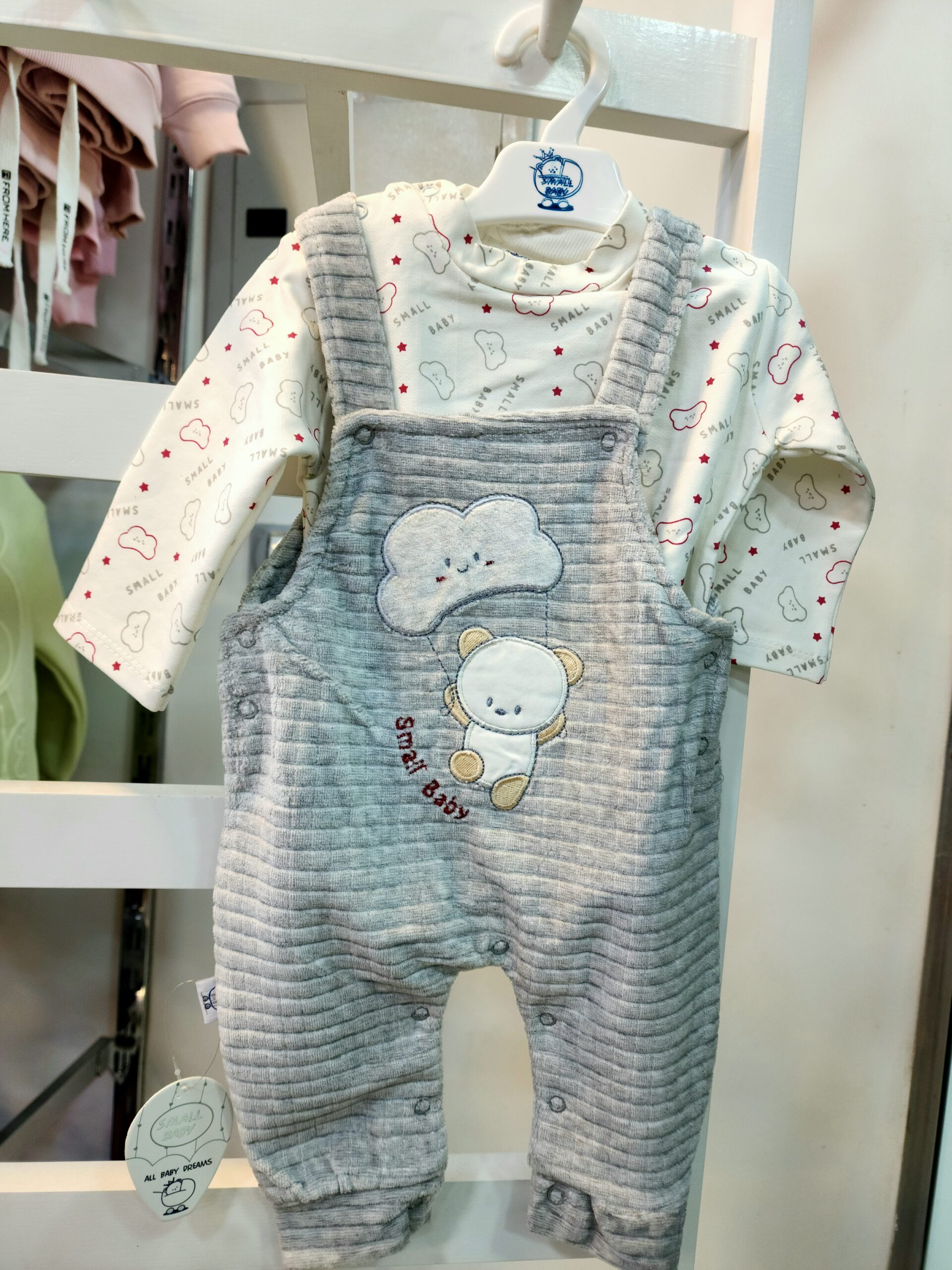 ٢٠٢٥١١١٤_١٩٥٧٤٤ سالوبيت جراي قطعتين - الصورة 1