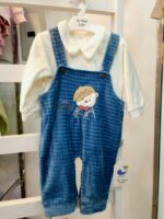 سالوبيت قطعتين بترولي