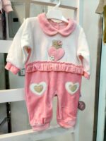 ⁦سالوبيت موف قلوب⁩ - الصورة ⁦5⁩