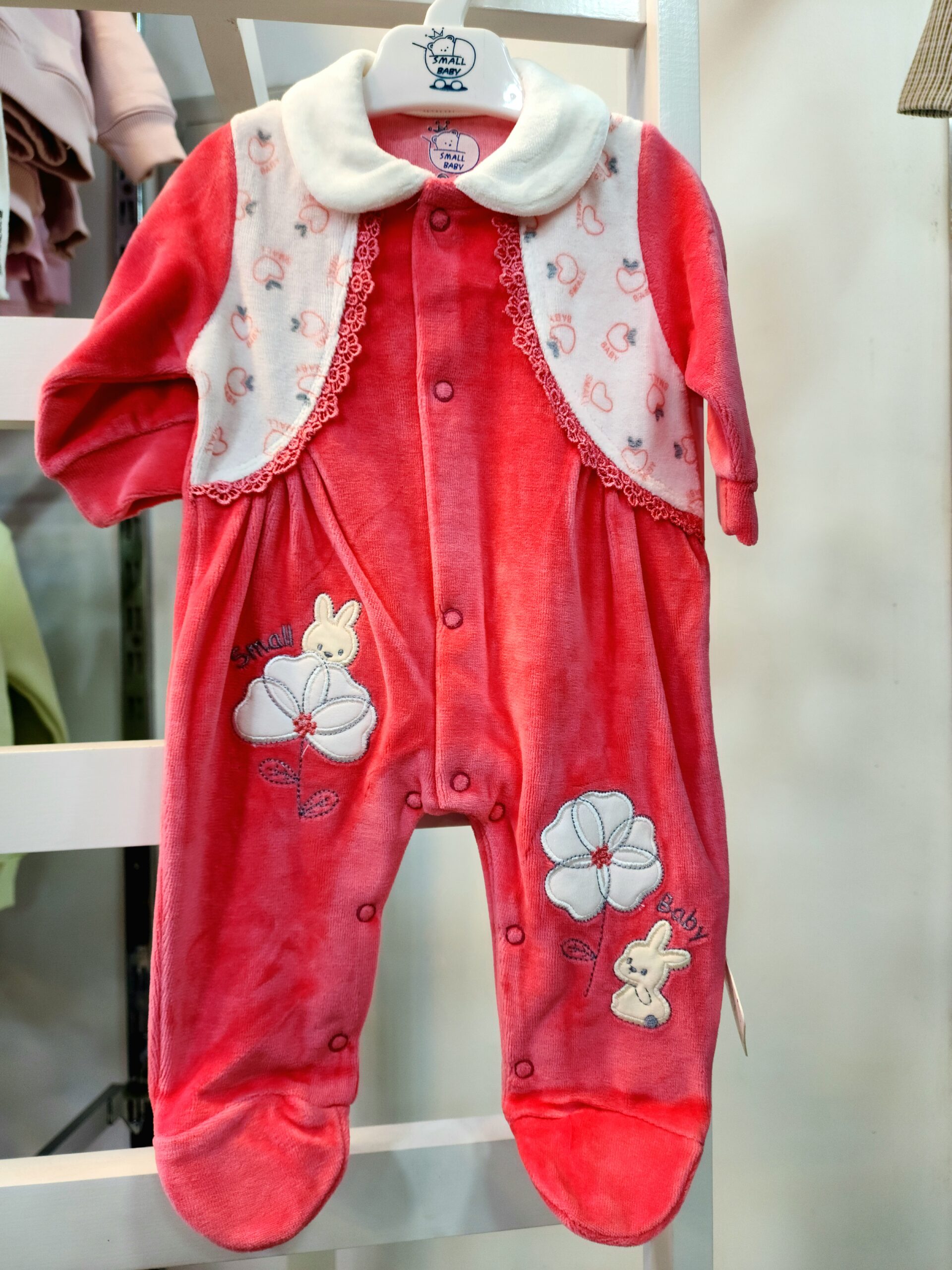 ٢٠٢٥١١١٤_٢٠٠٢٠٥ سالوبيت بناتي - الصورة 1