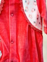 ⁦سالوبيت بناتي⁩ - الصورة ⁦3⁩