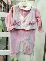 سالوبيت بينك فيونكة