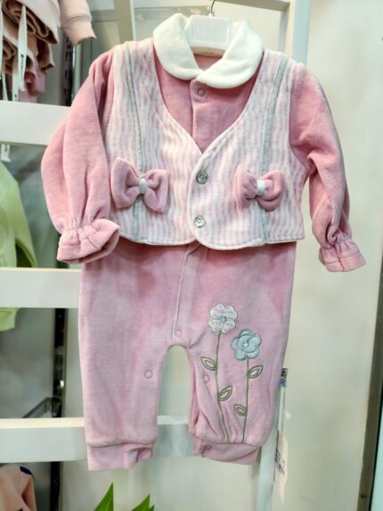 سالوبيت بينك فيونكة