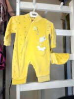 ⁦سالوبيت اصفر⁩ - الصورة ⁦4⁩