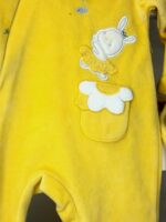 ⁦سالوبيت اصفر⁩ - الصورة ⁦2⁩