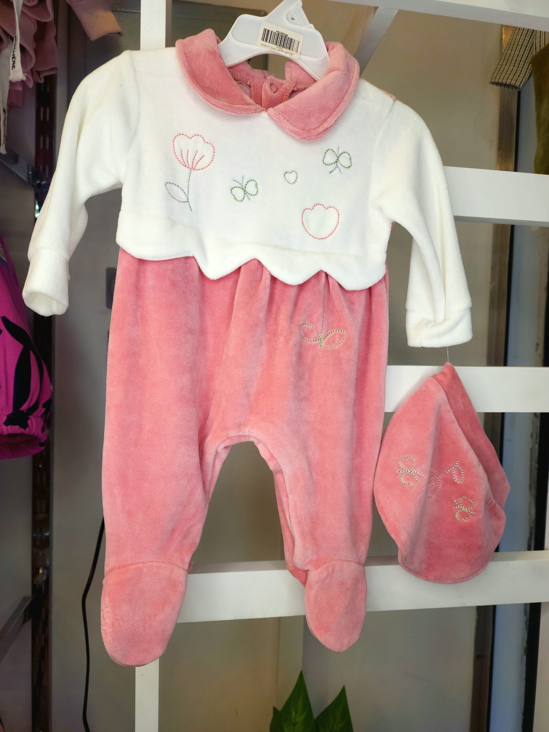 ٢٠٢٥١١١٥_١٤٢٦٥١ سالوبيت بناتي - الصورة 1