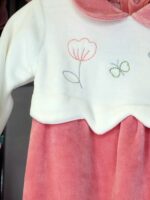 ⁦سالوبيت بناتي⁩ - الصورة ⁦4⁩