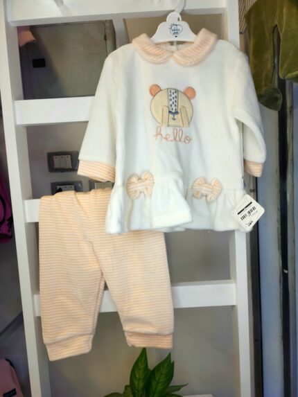 بجامة مواليد سيمون