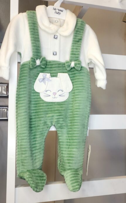 سالوبيت ارنوبي اخضر