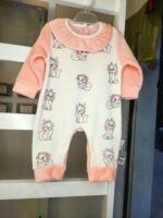 ⁦سالوبيت قطة⁩ - الصورة ⁦5⁩