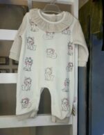 ⁦سالوبيت قطة⁩ - الصورة ⁦2⁩