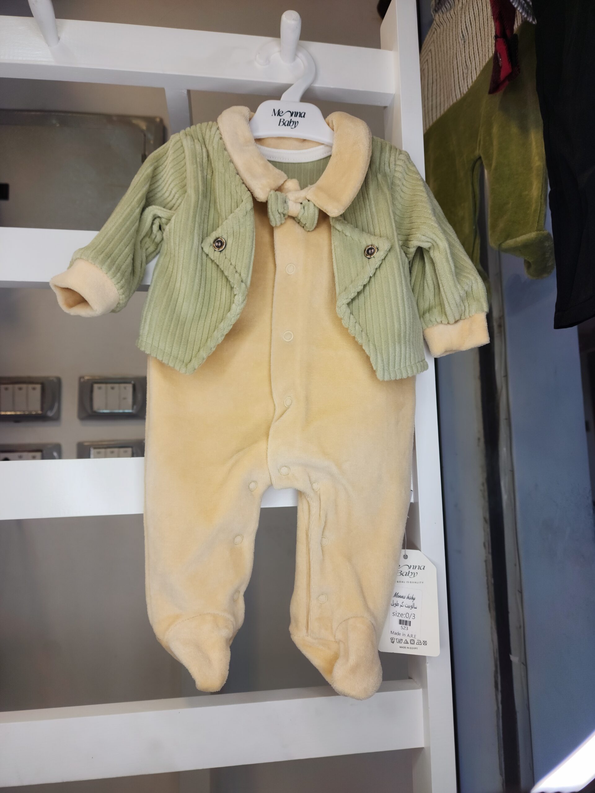 ٢٠٢٥١١١٥_١٥٠٥٣٩ سالوبيت ولادي بيج - الصورة 1