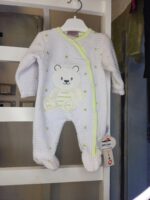 سالوبيت دب ابيض