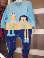 ⁦سابوبيت اسد⁩ - الصورة ⁦4⁩