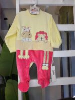 ⁦سابوبيت اسد⁩ - الصورة ⁦2⁩