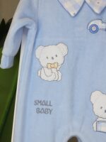 ⁦سالوبيت لبني دب وعربية⁩ - الصورة ⁦4⁩