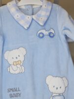 ⁦سالوبيت لبني دب وعربية⁩ - الصورة ⁦3⁩