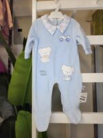 سالوبيت لبني دب وعربية