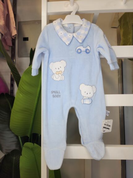 سالوبيت لبني دب وعربية