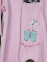 ⁦سالوبيت فراشة⁩ - الصورة ⁦4⁩