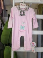 ⁦سالوبيت فراشة⁩ - الصورة ⁦3⁩