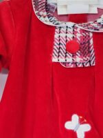 ⁦سالوبيت فراشة⁩ - الصورة ⁦2⁩