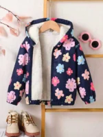 جاكت شي ان ورد