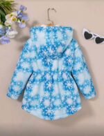 ⁦جاكت شي ان فروزن⁩ - الصورة ⁦3⁩