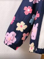 ⁦جاكت شي ان ورد⁩ - الصورة ⁦3⁩