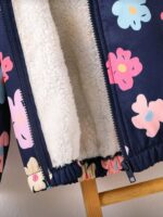 ⁦جاكت شي ان ورد⁩ - الصورة ⁦4⁩